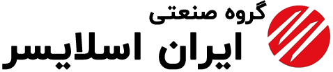 گروه صنعتی ایران اسلایسر